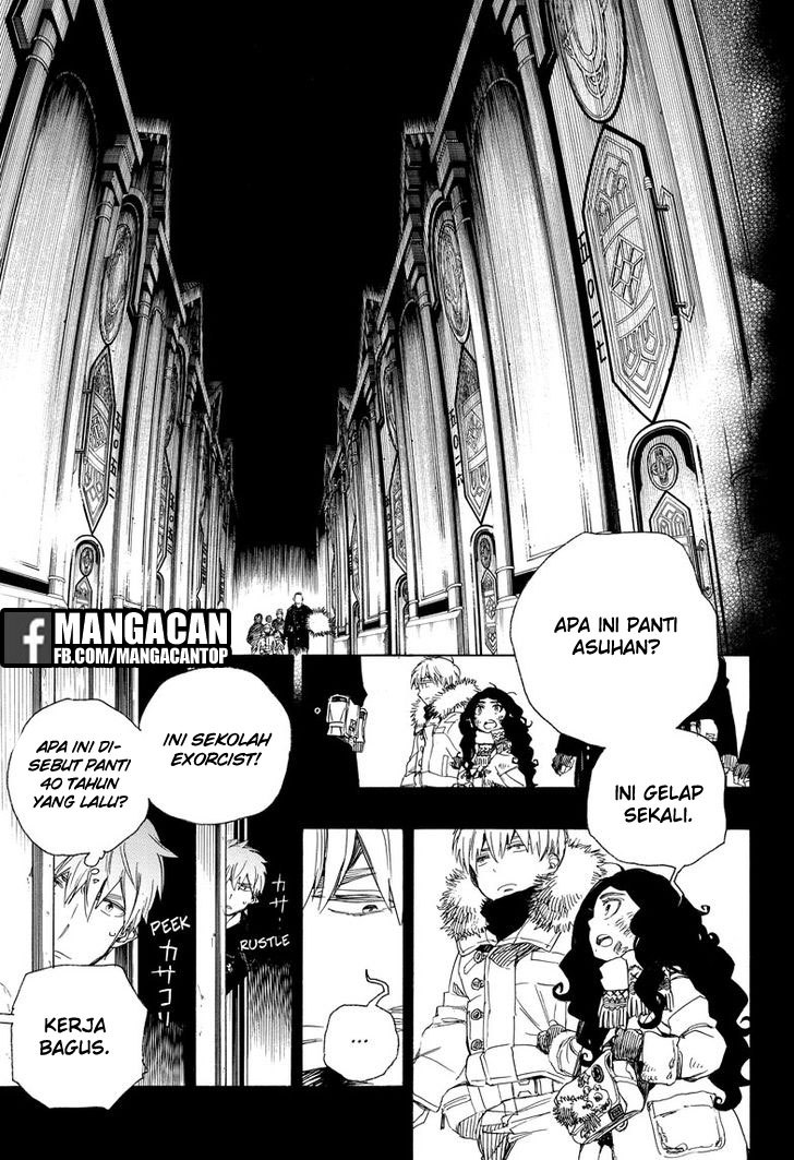 Ao no Exorcist