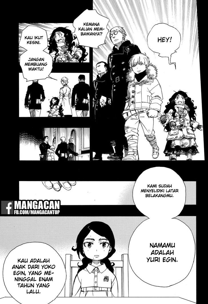Ao no Exorcist