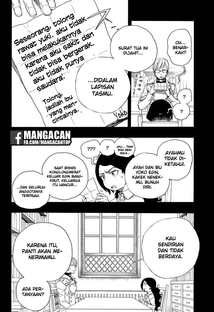 Ao no Exorcist