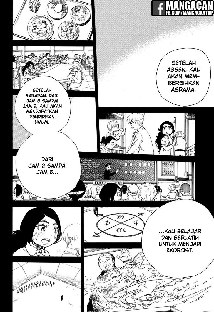 Ao no Exorcist