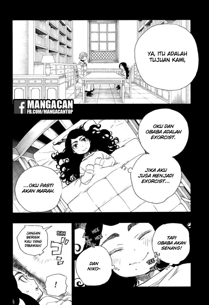 Ao no Exorcist