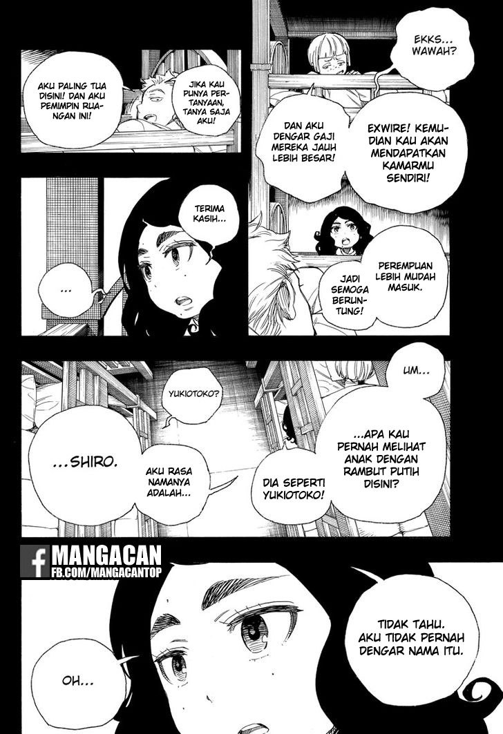 Ao no Exorcist