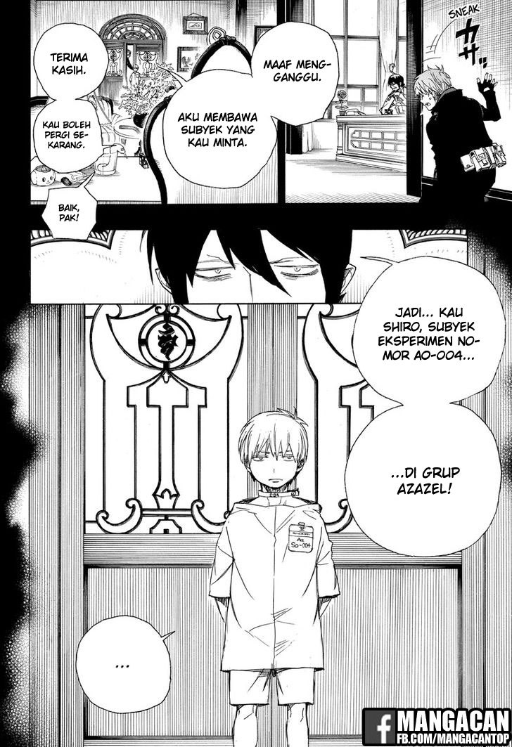 Ao no Exorcist