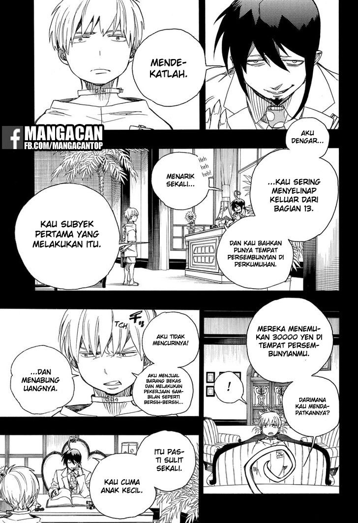 Ao no Exorcist