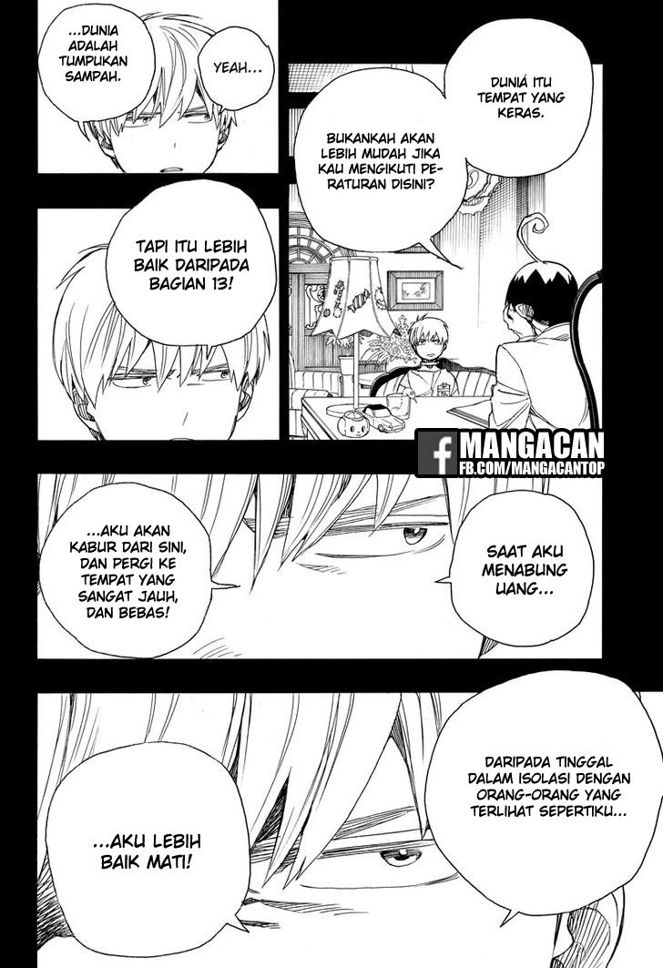 Ao no Exorcist