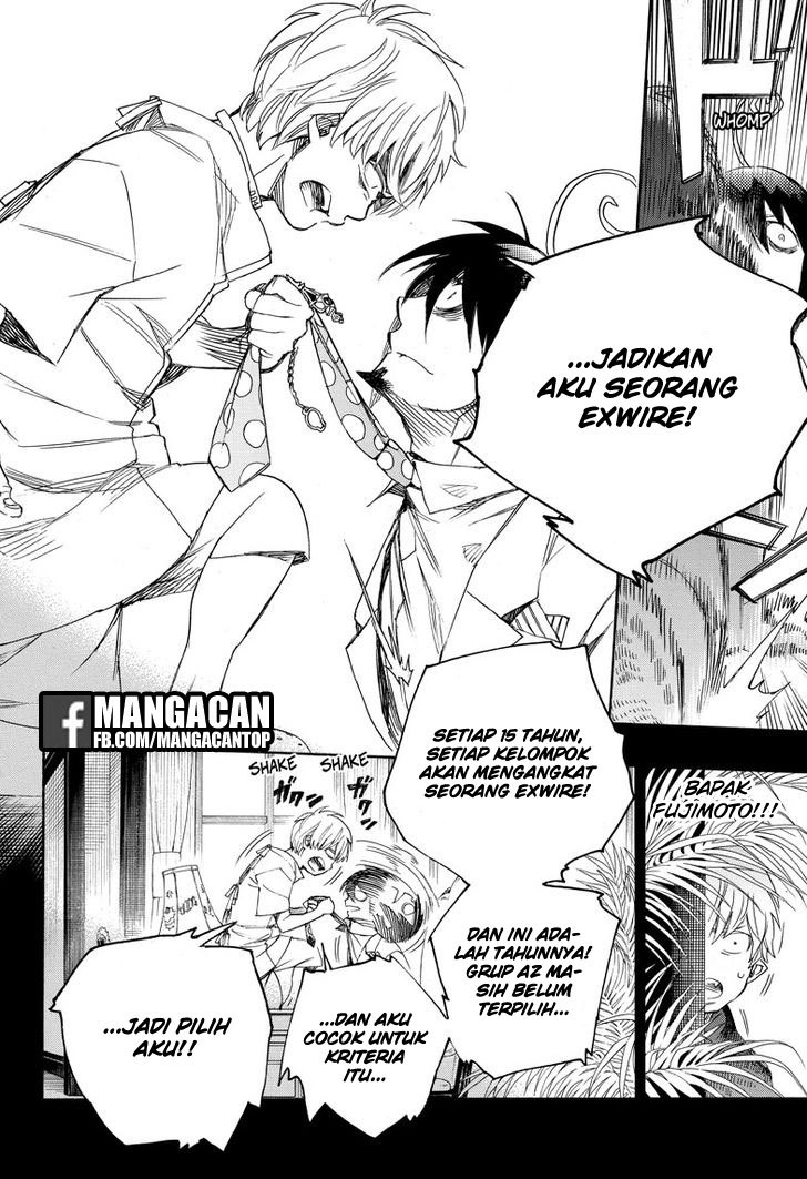 Ao no Exorcist