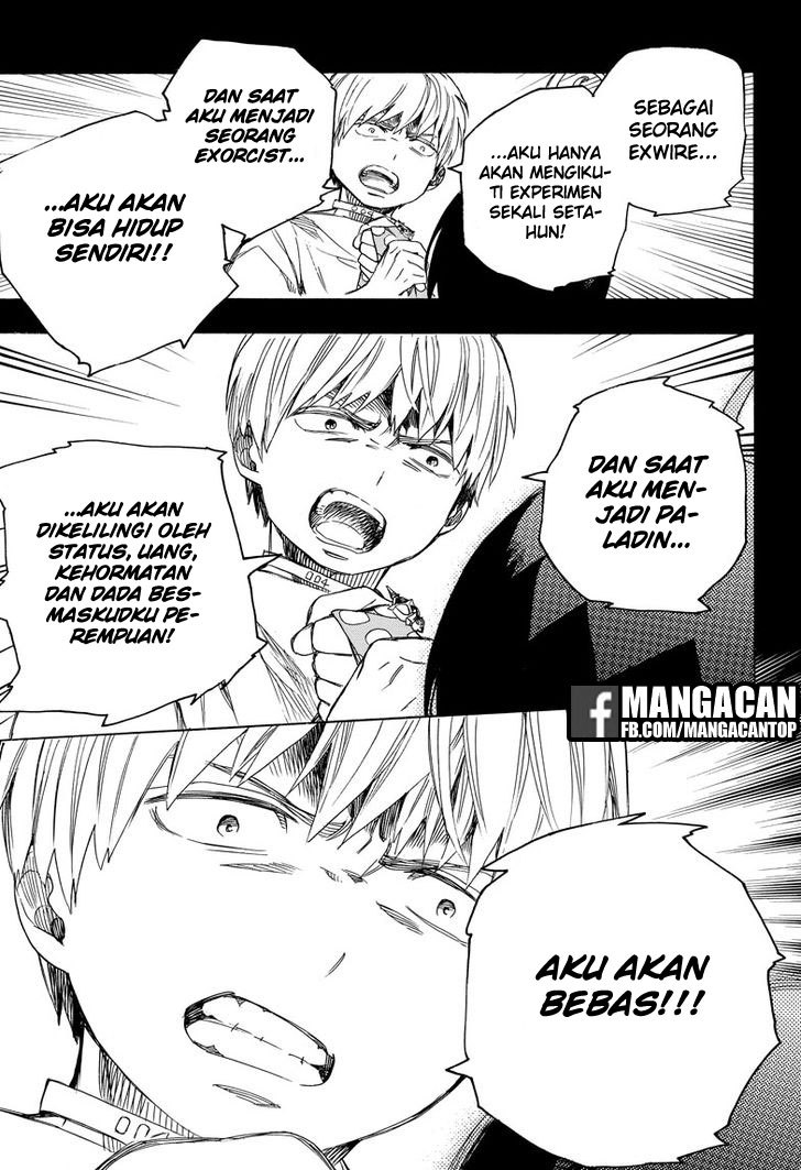 Ao no Exorcist