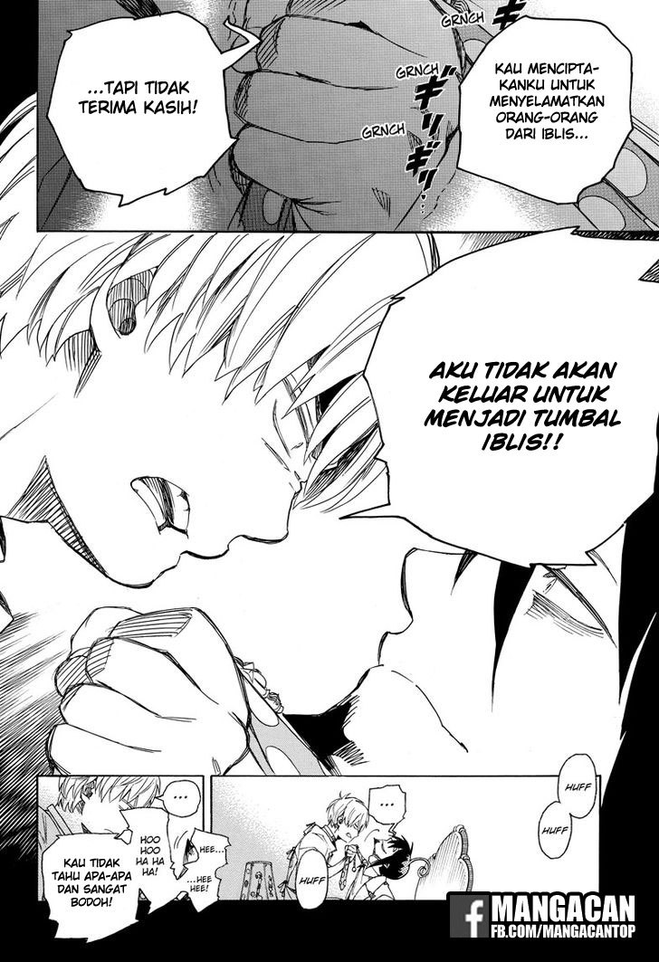 Ao no Exorcist