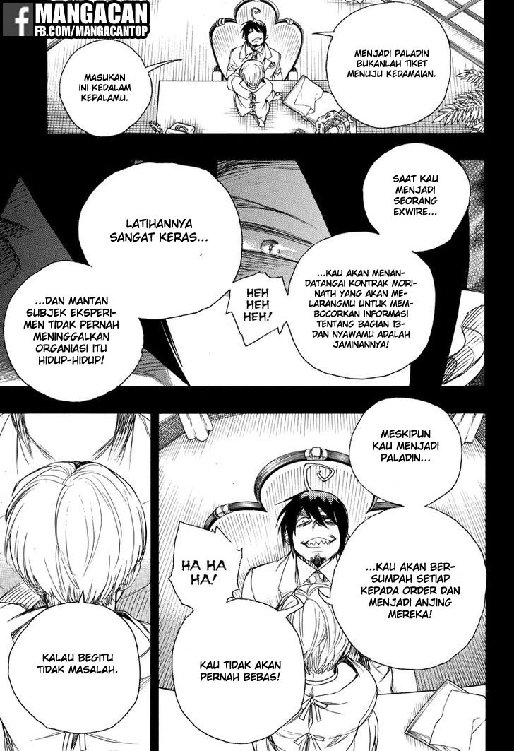 Ao no Exorcist