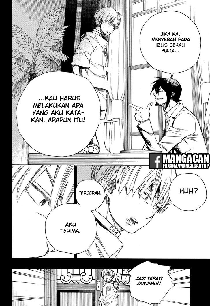 Ao no Exorcist