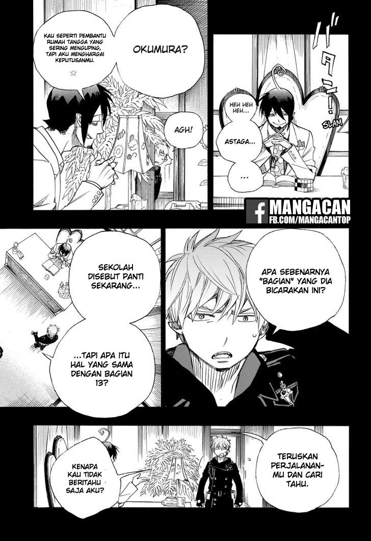 Ao no Exorcist