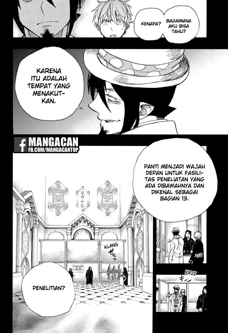 Ao no Exorcist