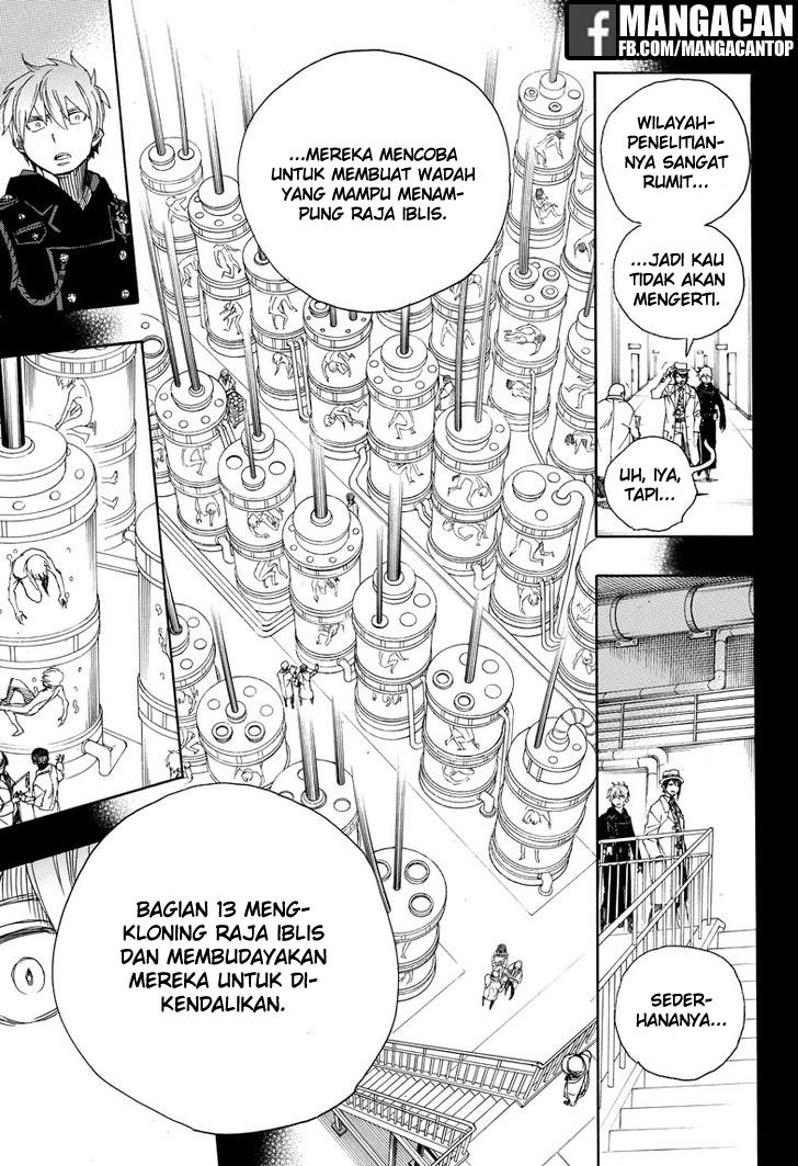 Ao no Exorcist