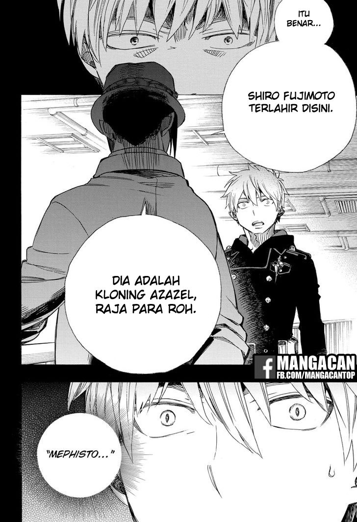 Ao no Exorcist