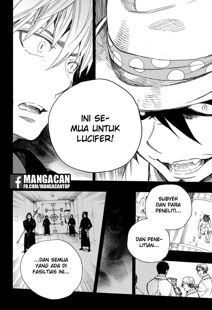 Ao no Exorcist
