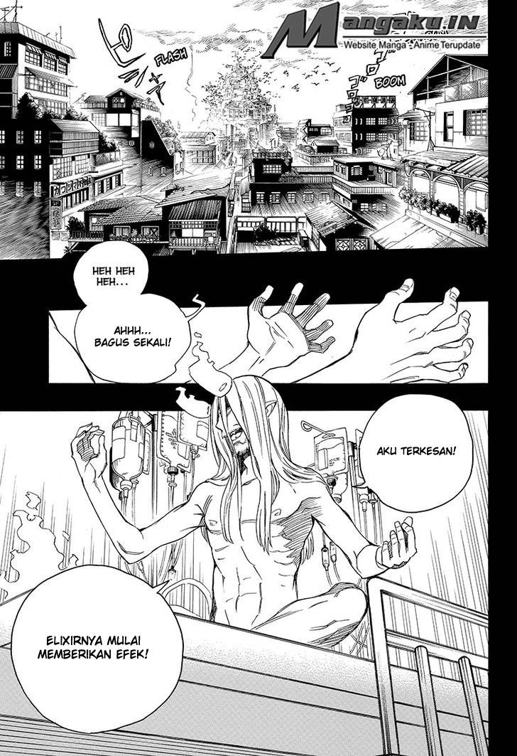 Ao no Exorcist