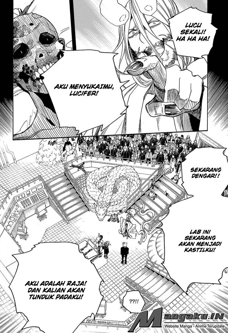 Ao no Exorcist
