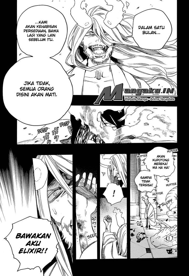 Ao no Exorcist