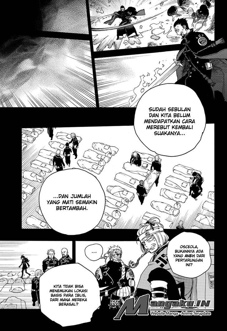 Ao no Exorcist