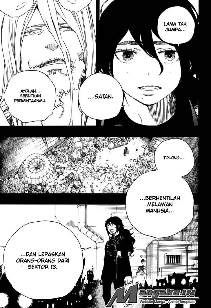 Ao no Exorcist