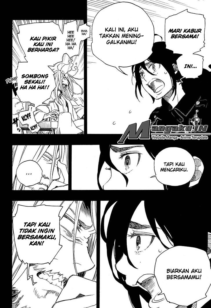 Ao no Exorcist