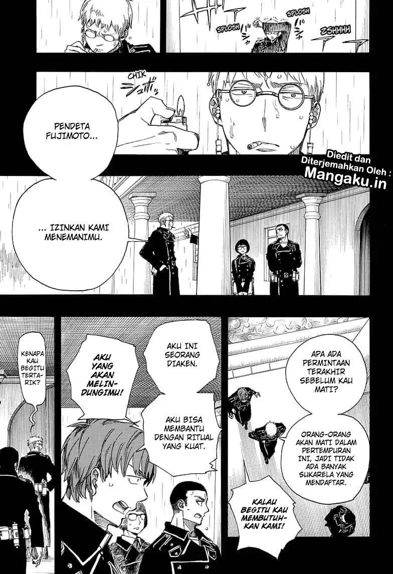 Ao no Exorcist