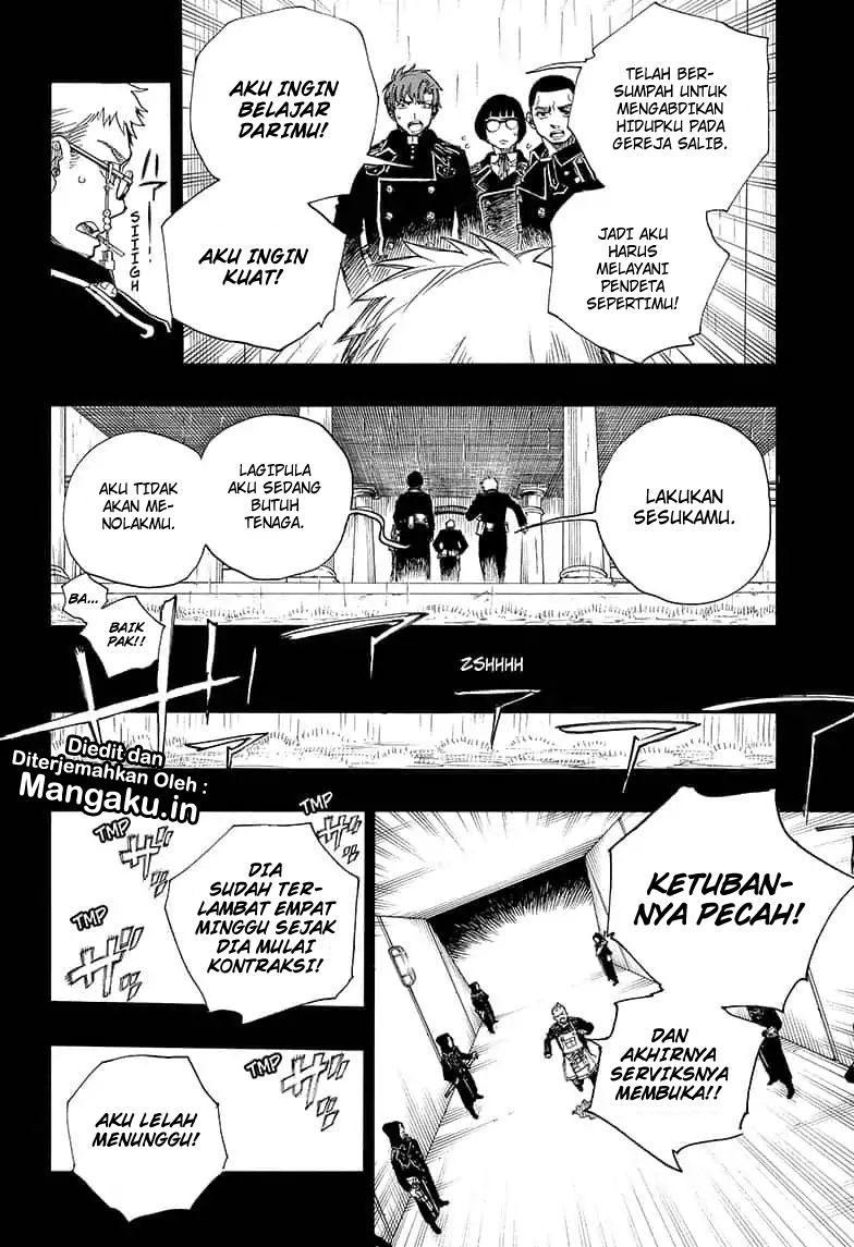 Ao no Exorcist