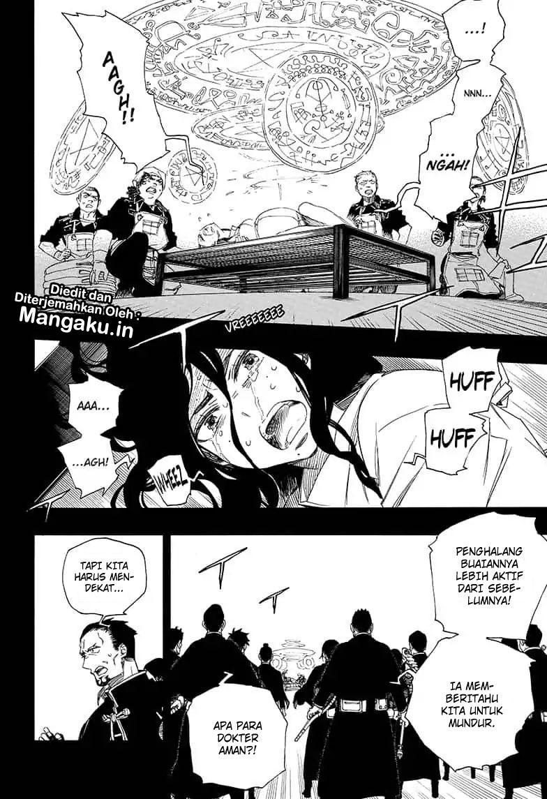 Ao no Exorcist