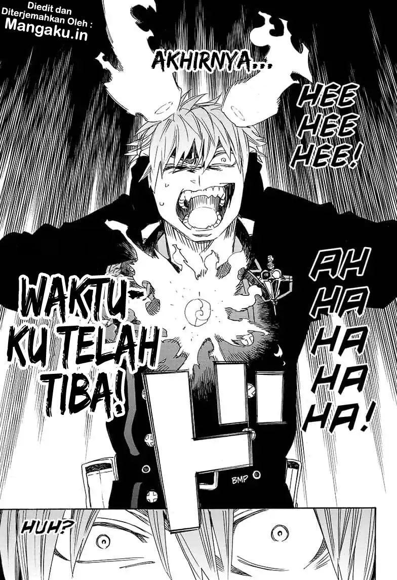 Ao no Exorcist