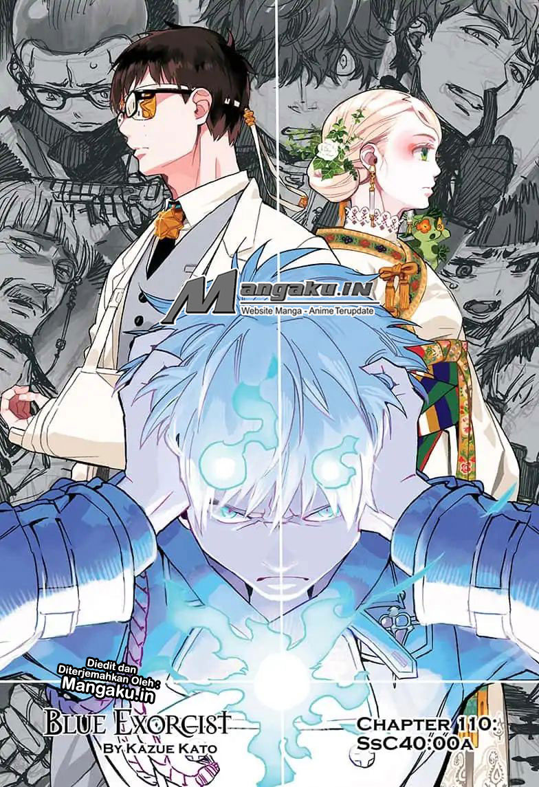 Ao no Exorcist