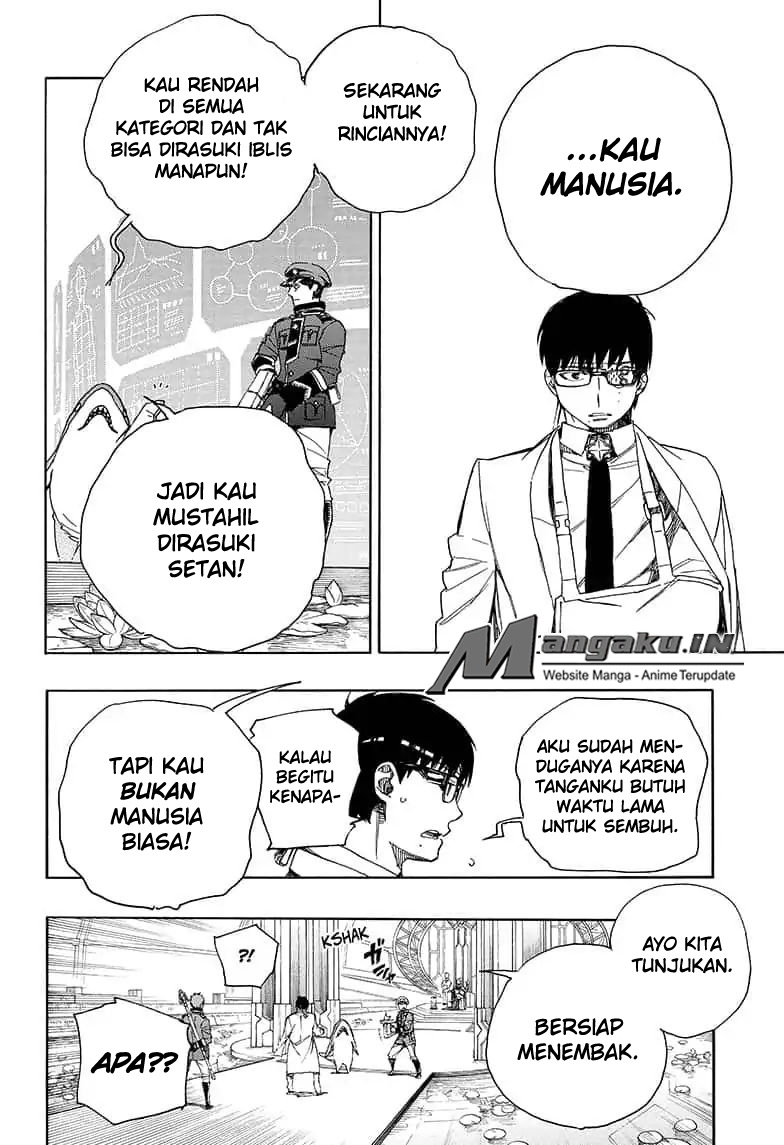 Ao no Exorcist