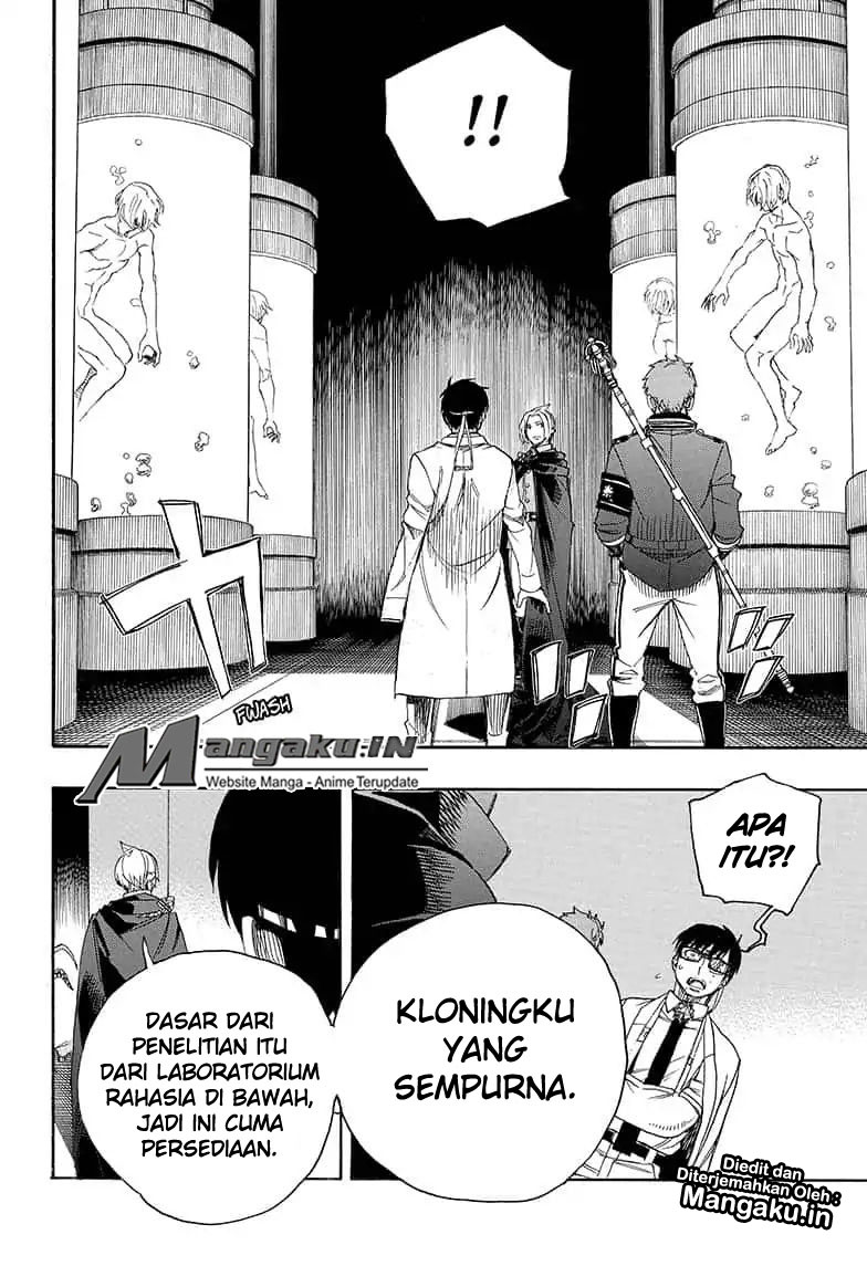 Ao no Exorcist
