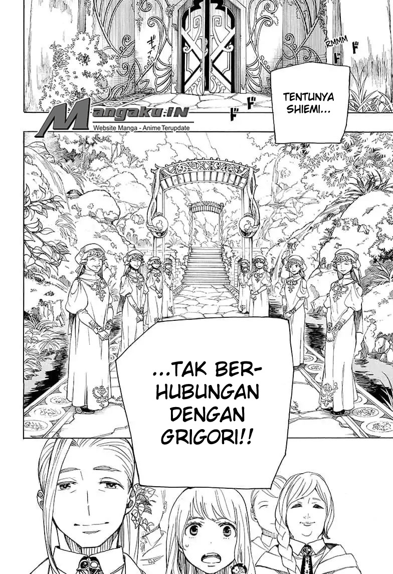 Ao no Exorcist
