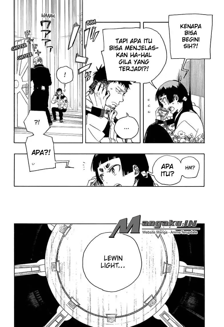 Ao no Exorcist