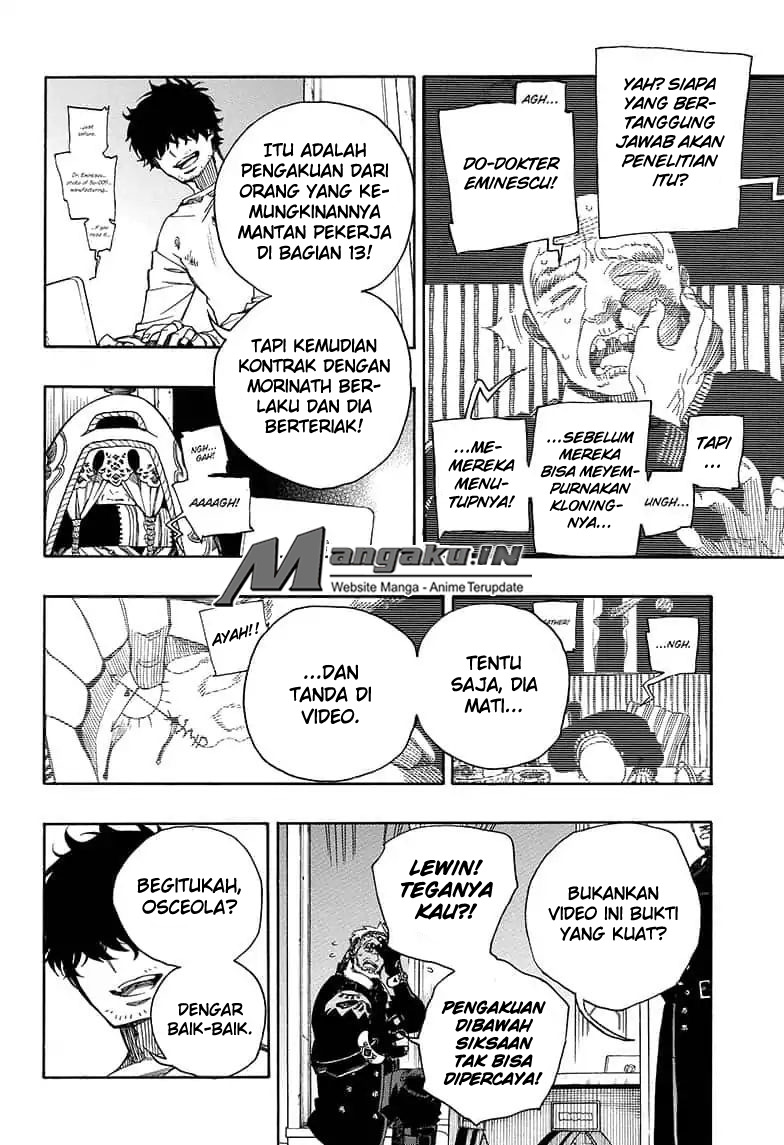 Ao no Exorcist