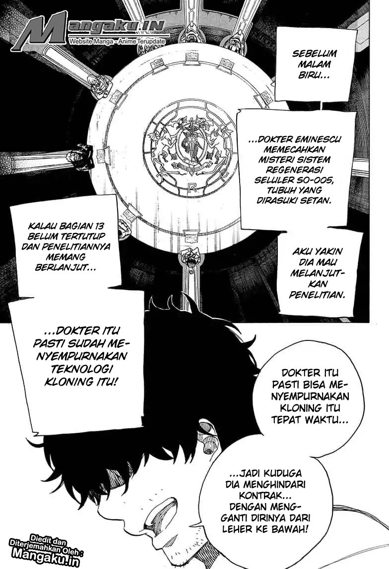 Ao no Exorcist