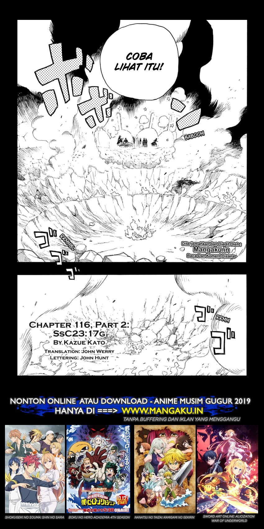 Ao no Exorcist