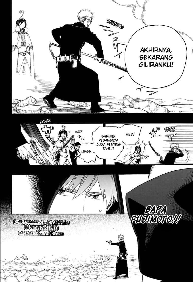 Ao no Exorcist