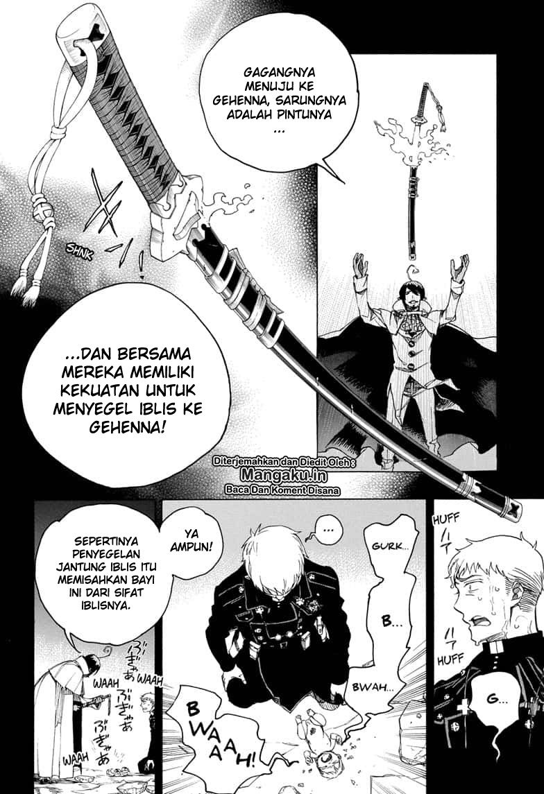 Ao no Exorcist