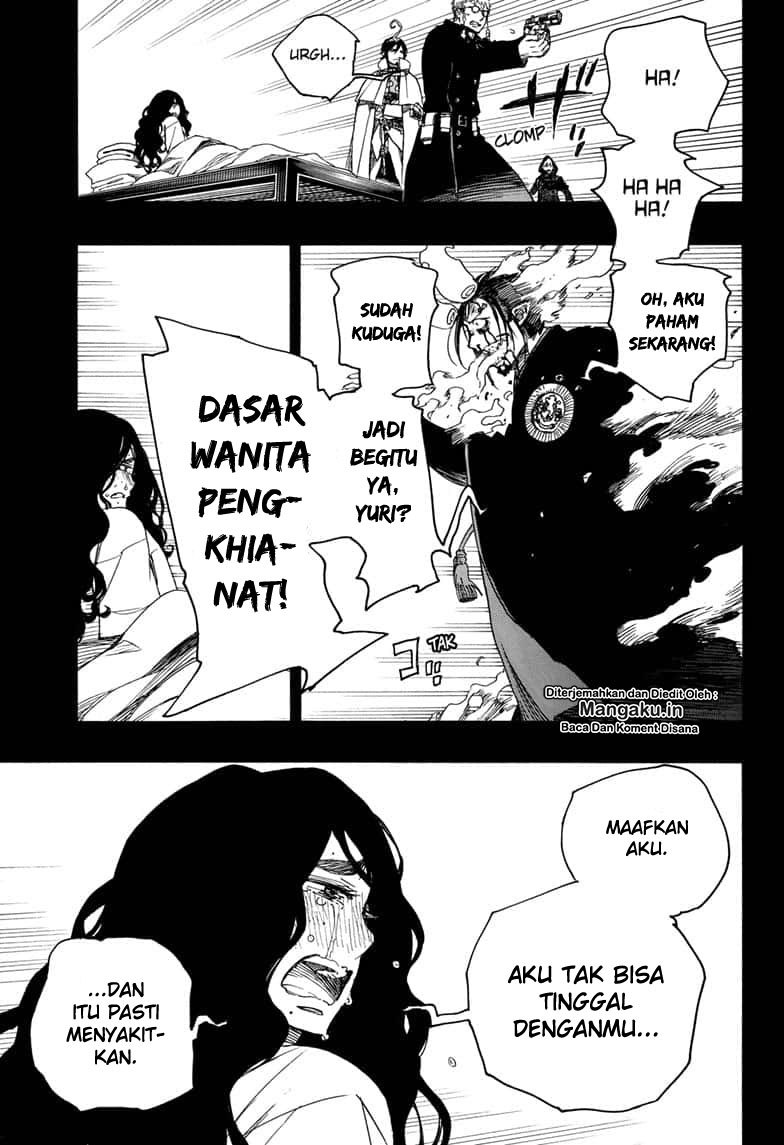 Ao no Exorcist