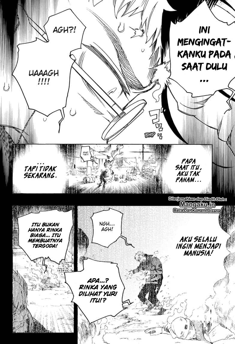 Ao no Exorcist