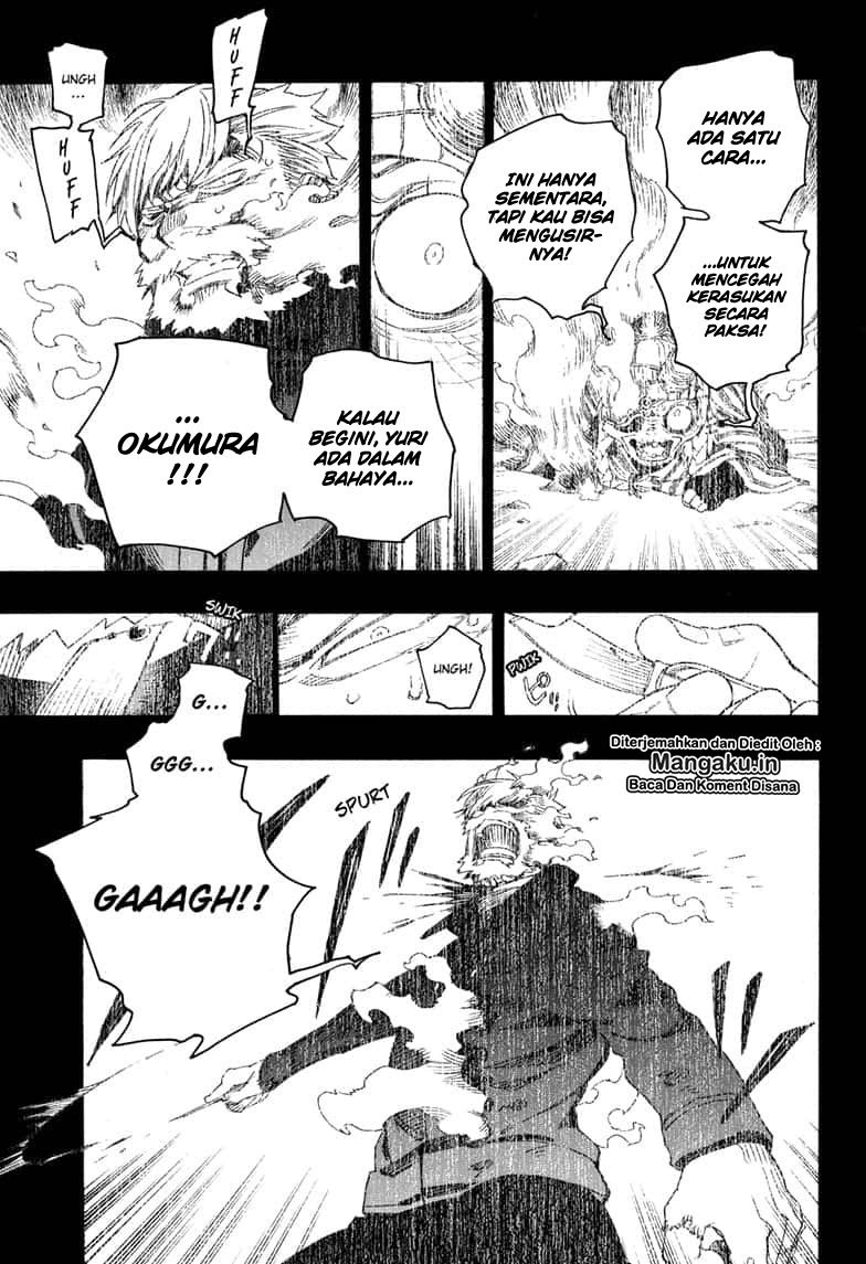Ao no Exorcist