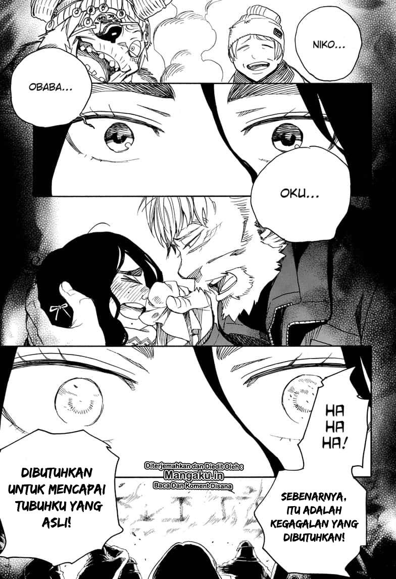 Ao no Exorcist