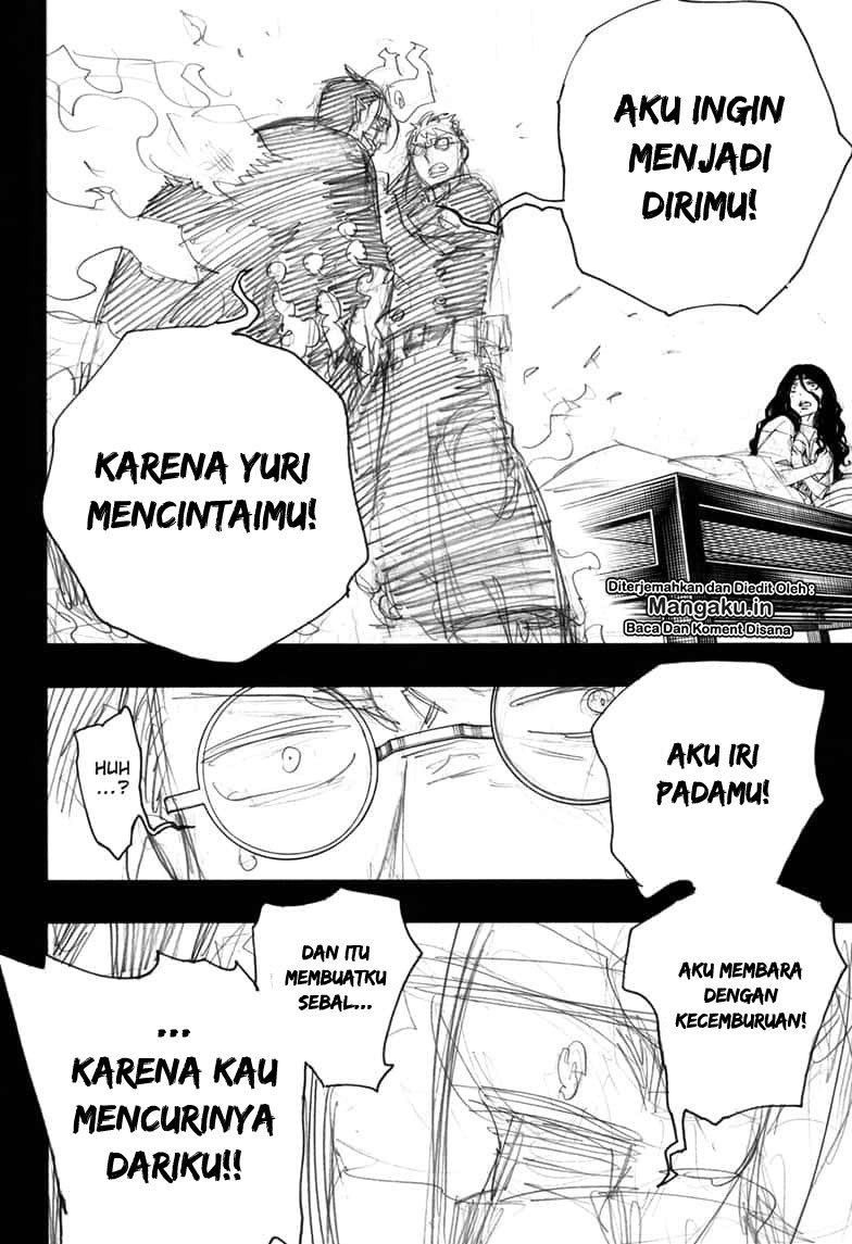 Ao no Exorcist