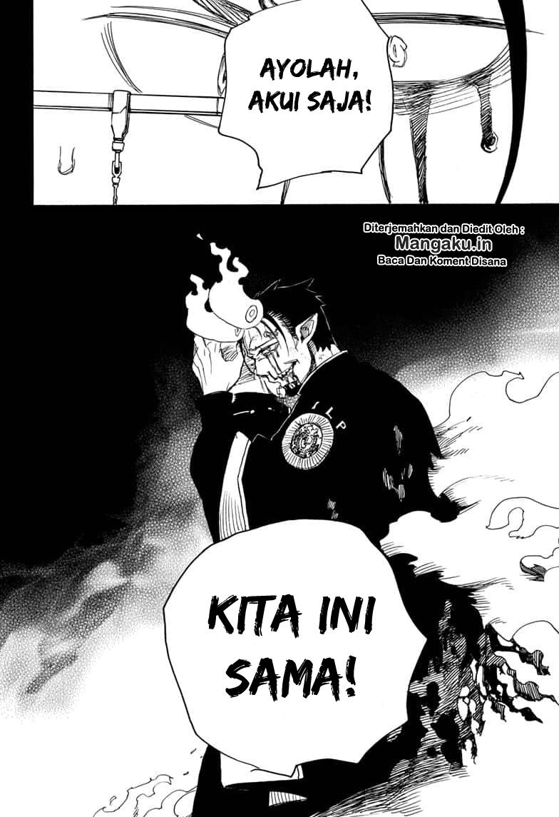Ao no Exorcist