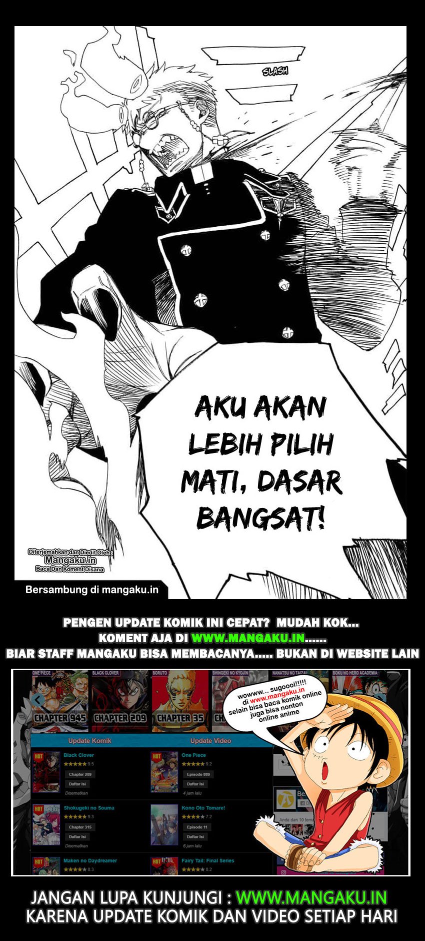 Ao no Exorcist