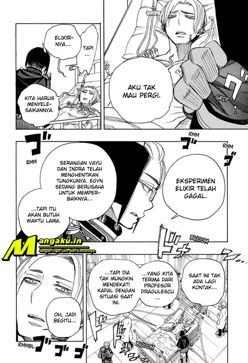 Ao no Exorcist