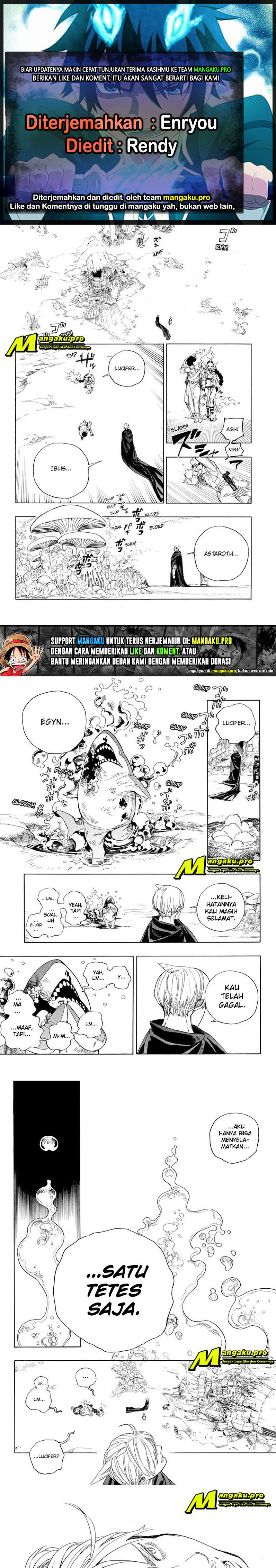 Ao no Exorcist