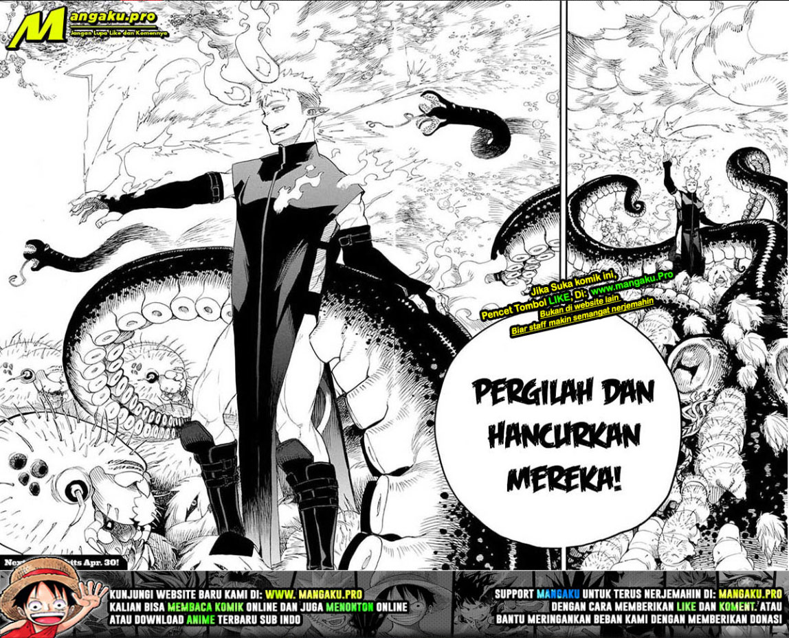 Ao no Exorcist