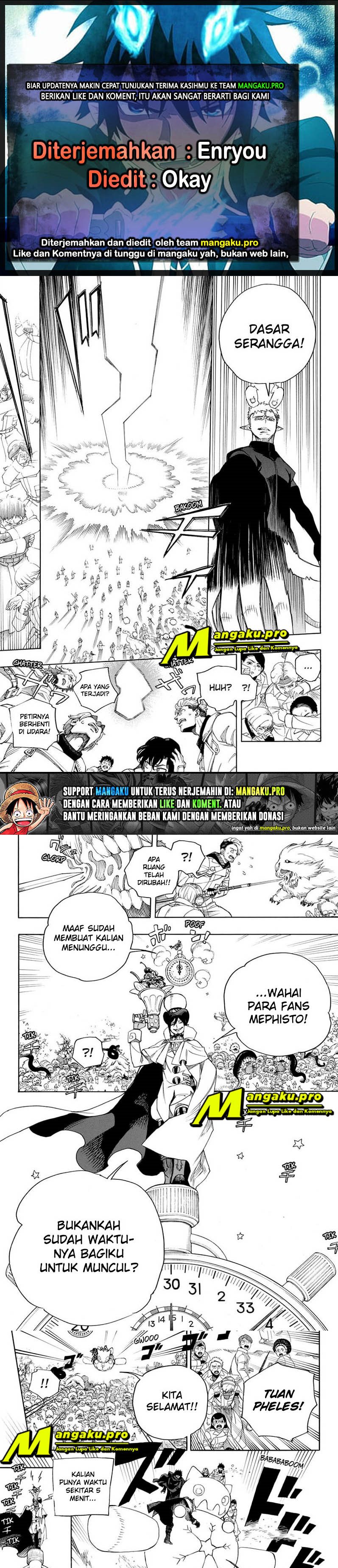 Ao no Exorcist